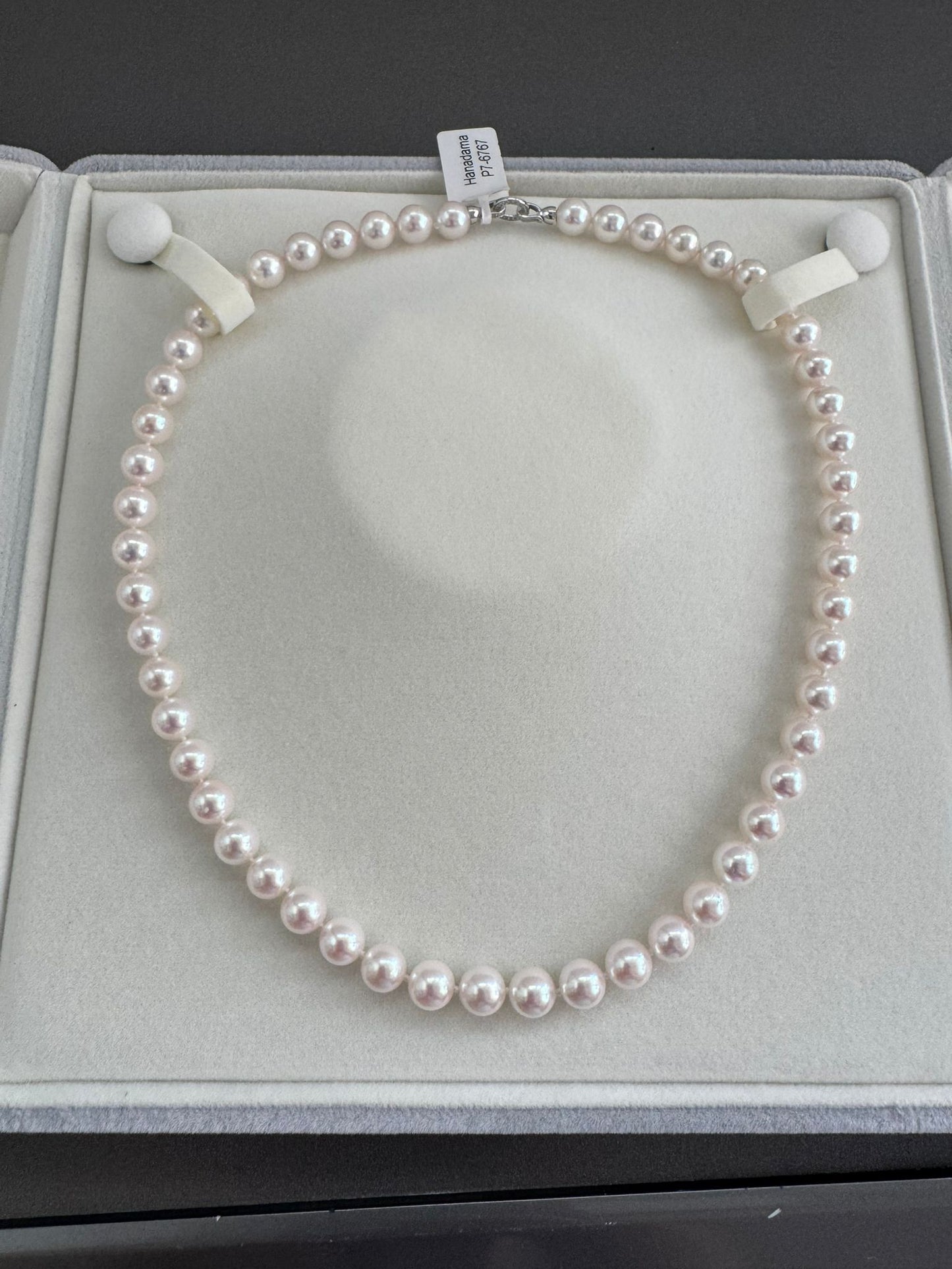 Hanadama Akoya Pearl Necklace & Earring Set – Sakura Pink Aurora Lustre (N016)