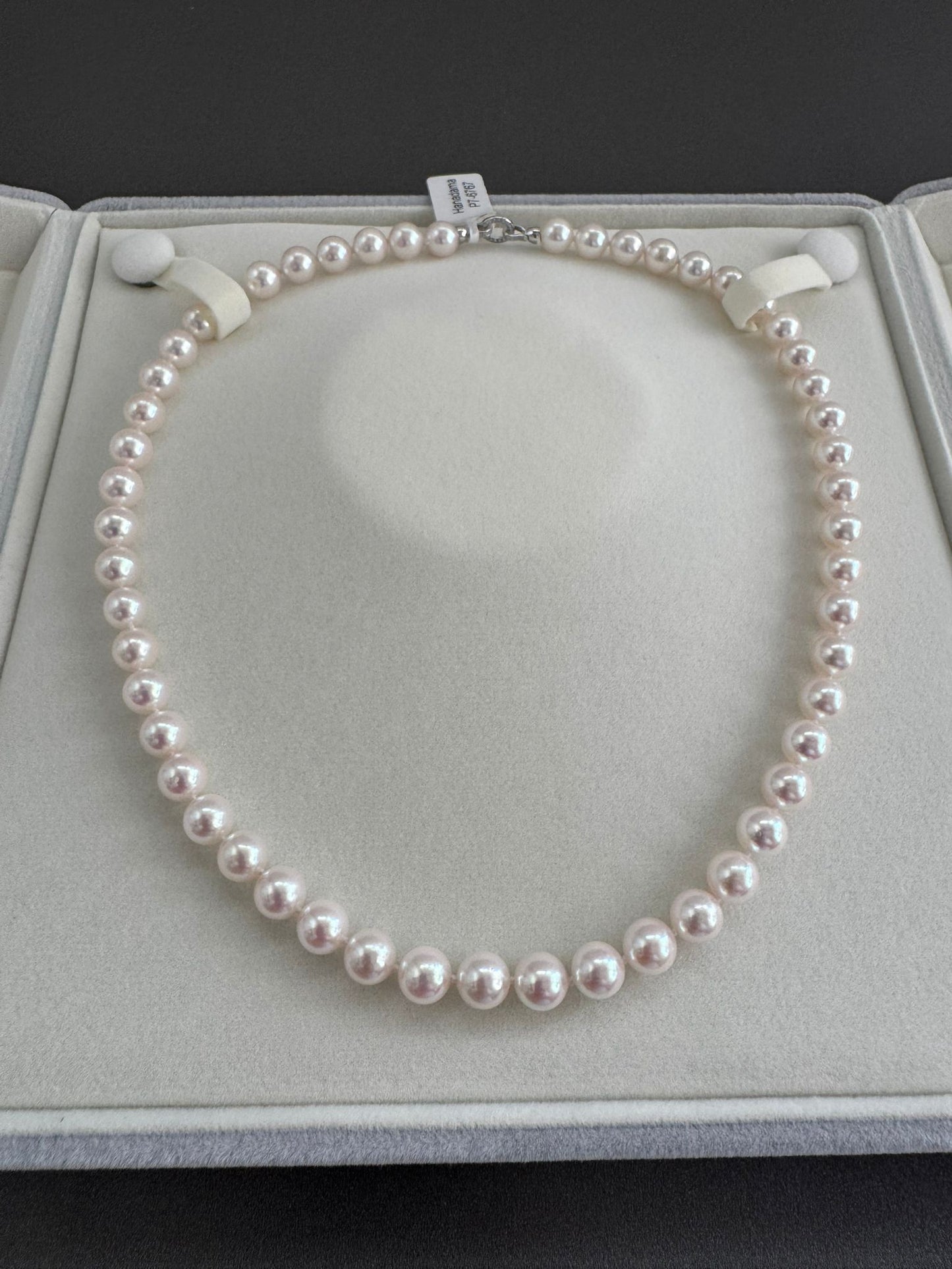 Hanadama Akoya Pearl Necklace & Earring Set – Sakura Pink Aurora Lustre (N016)