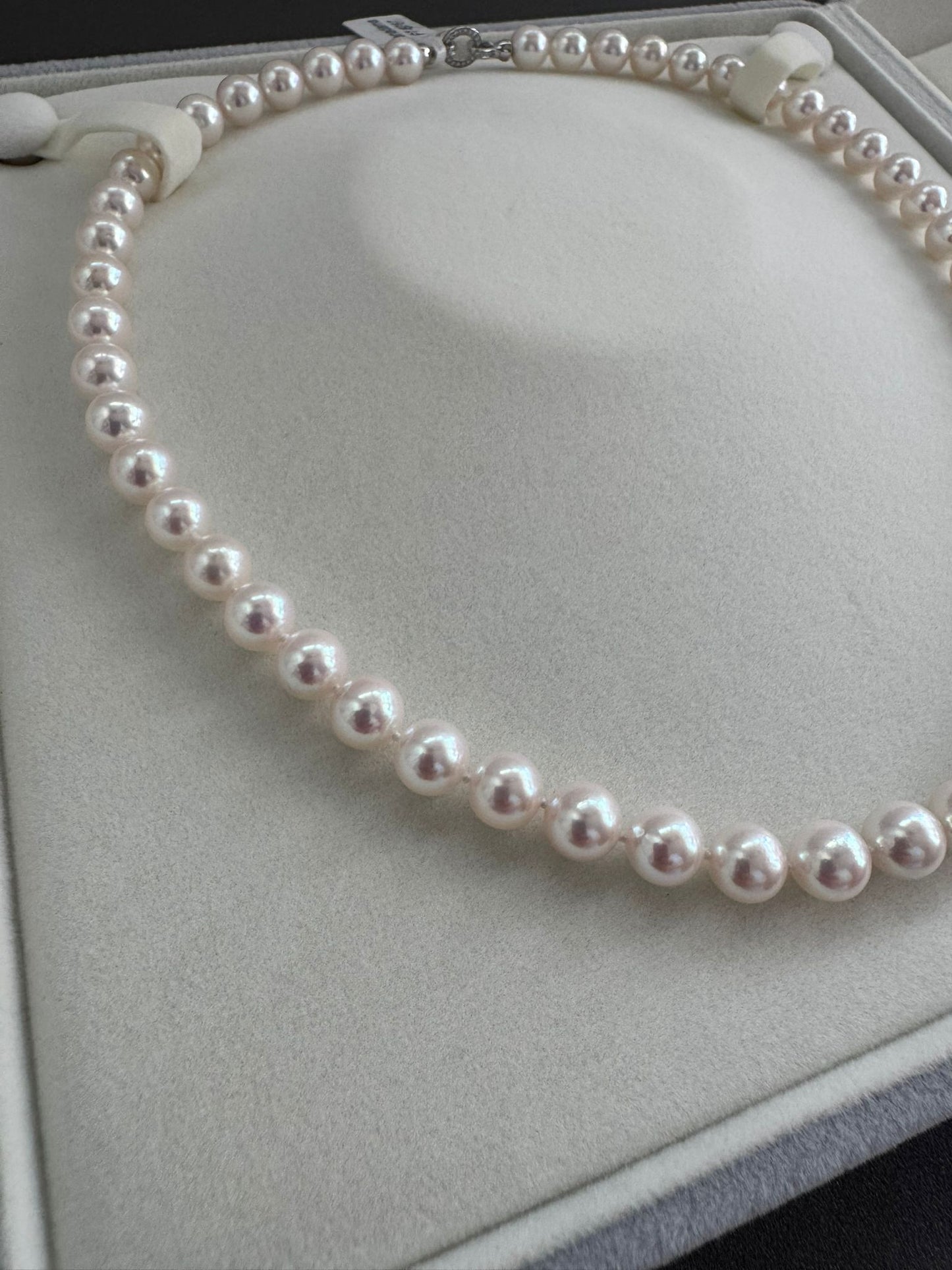 Hanadama Akoya Pearl Necklace & Earring Set – Sakura Pink Aurora Lustre (N016)