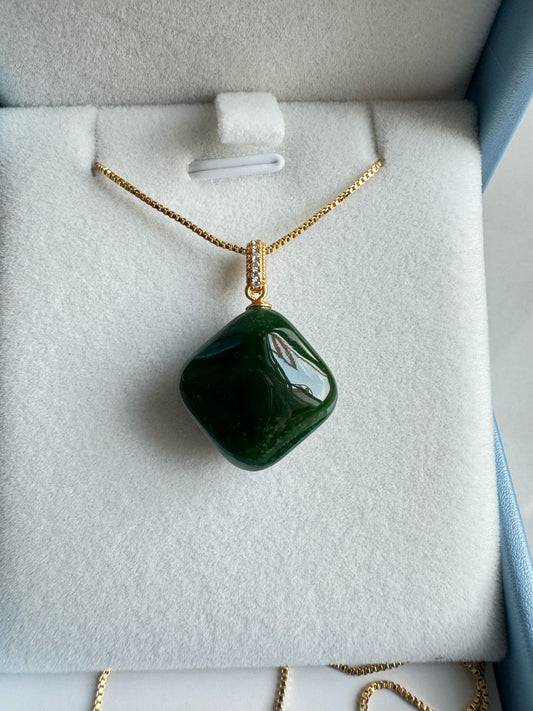 Aurora Polar Jade Pendant (JP001)