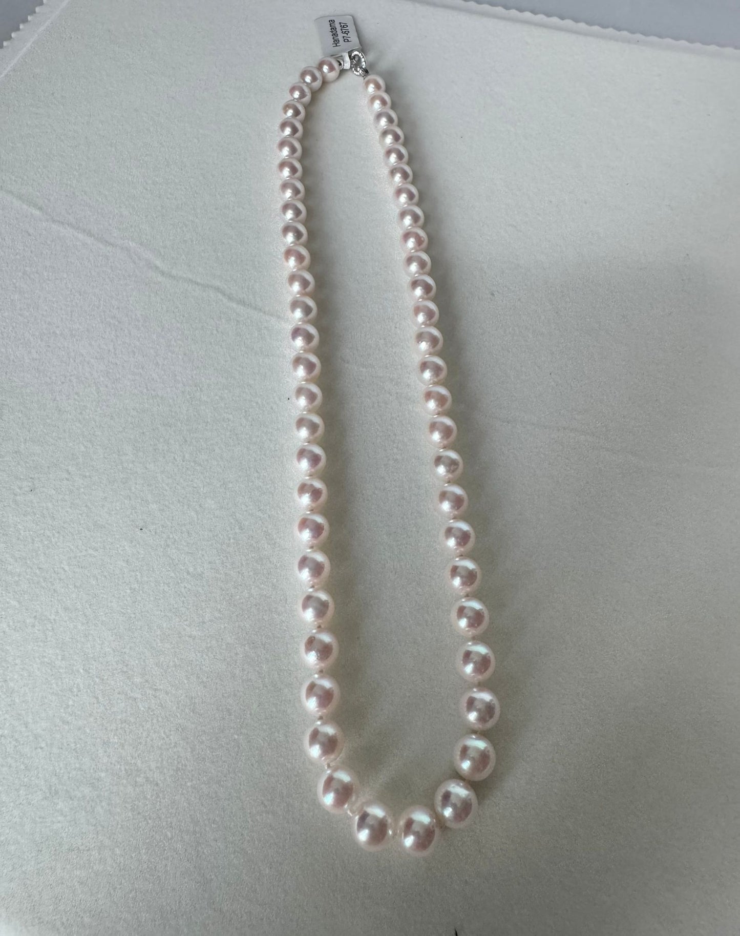 Hanadama Akoya Pearl Necklace & Earring Set – Sakura Pink Aurora Lustre (N016)